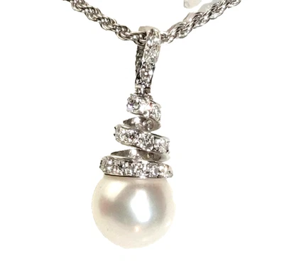 Collier Gold Akoya Diamant 0,32ct. ASAYO DAMIANI 750/18K 46cm Kordelkette - Bild 1 von 4