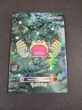 infernape v pokemon card value Amazon.com: Pokemon Trading Cards: Infernape V Box : Toys & Games