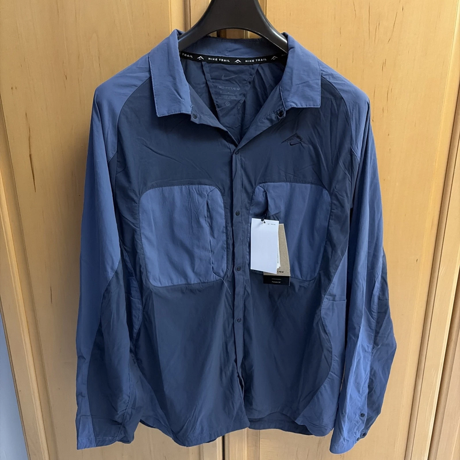 Nike Trail UPF 40+ DRI-FIT ADV UV Running Shirt Jacket Medium