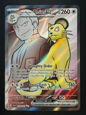 Team Rocket's Persian ex - 219/182 - Destined Rivals - Pokemon TCG - NM