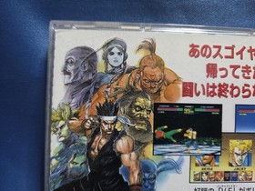 SS Sega Saturn irtua Fighter Remix ZCL-1221