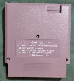 Werewolf : The Last Warrior (Nintendo, 1990) NES - Tested and Working