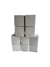 BOSE Acoustimass 16 Series II Satellite Speakers Set Of 5 With Mounts Included