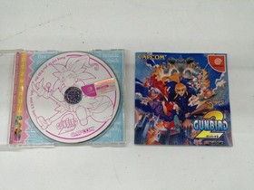 Capcom Gunbird 2 Dreamcast software