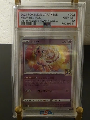 PSA 10 GEM MINT 2021 POKEMON JPN 25TH ANNIVERSARY COLL. MEW REVERSE FOIL #002