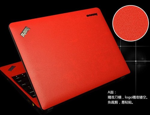 Winylowa naklejka na skórę z włókna węglowego do nowego Lenovo Yoga 720-12 12ikb 12,5" - Zdjęcie 23 z 23