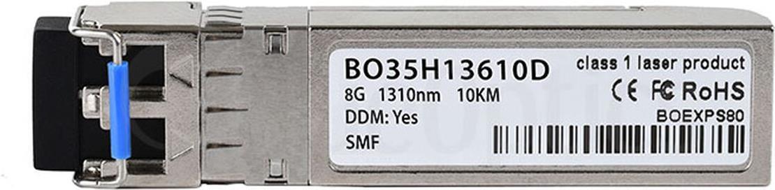 Modulo Transceiver AJ717A Compatibile - 8Gb SFP+ LW 10km per HPE