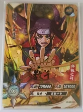 KaYou Naruto TCG CCG Trading Card Senju Hashirama SSP NR-MR-003 Gem Mint Chinese