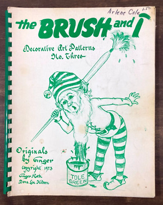 The Brush and I Decorative Art Patterns 1973 Elf Christmas Kids Anthropomorphic