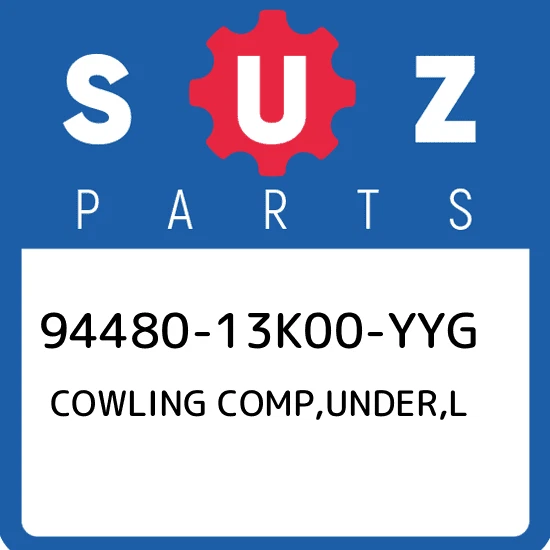 COWLING,UNDER LH (RED) *{BODY COLOR:AGT}*