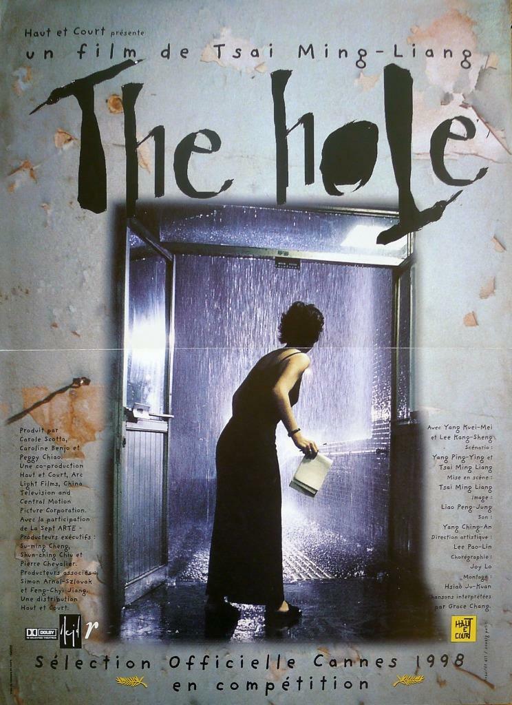 THE HOLE - DONG - TSAI MING LIANG - RARE ORIGINAL MOVIE POSTER | eBay
