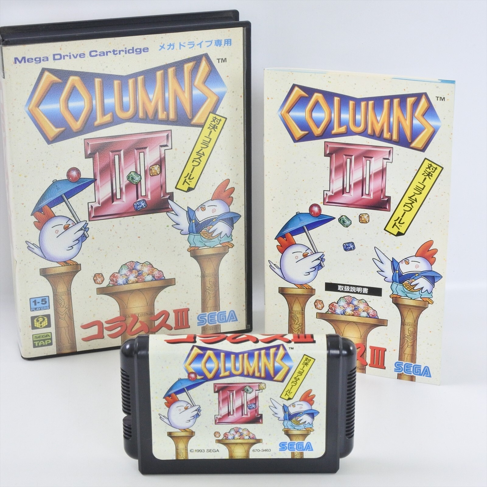 COLUMNS III 3 Mega Drive Sega 2165 md