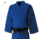 ZK Mizuno Japan Judo gi IJF Approved Blue Model 22JA8A0127