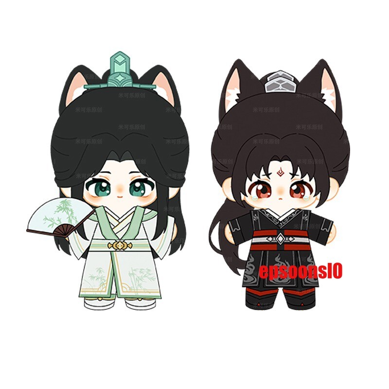 人形 shngm__1o Ne Zha Ao Guang Ao Bing 10cm Plush Doll Pendant Toy Plushie | eBay