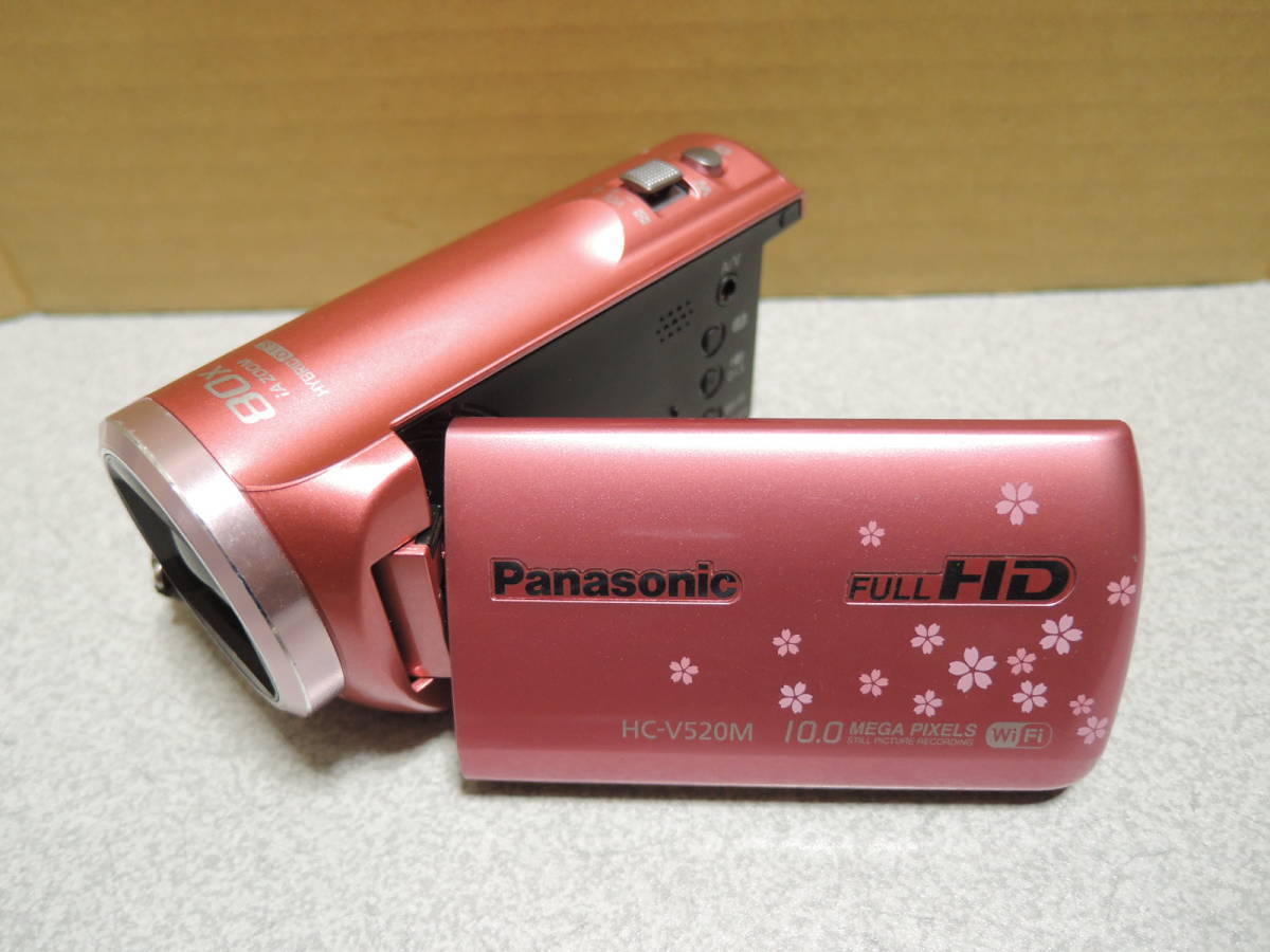 Panasonic Camcorder HC-V520M Tested Working Pink Color From Japan