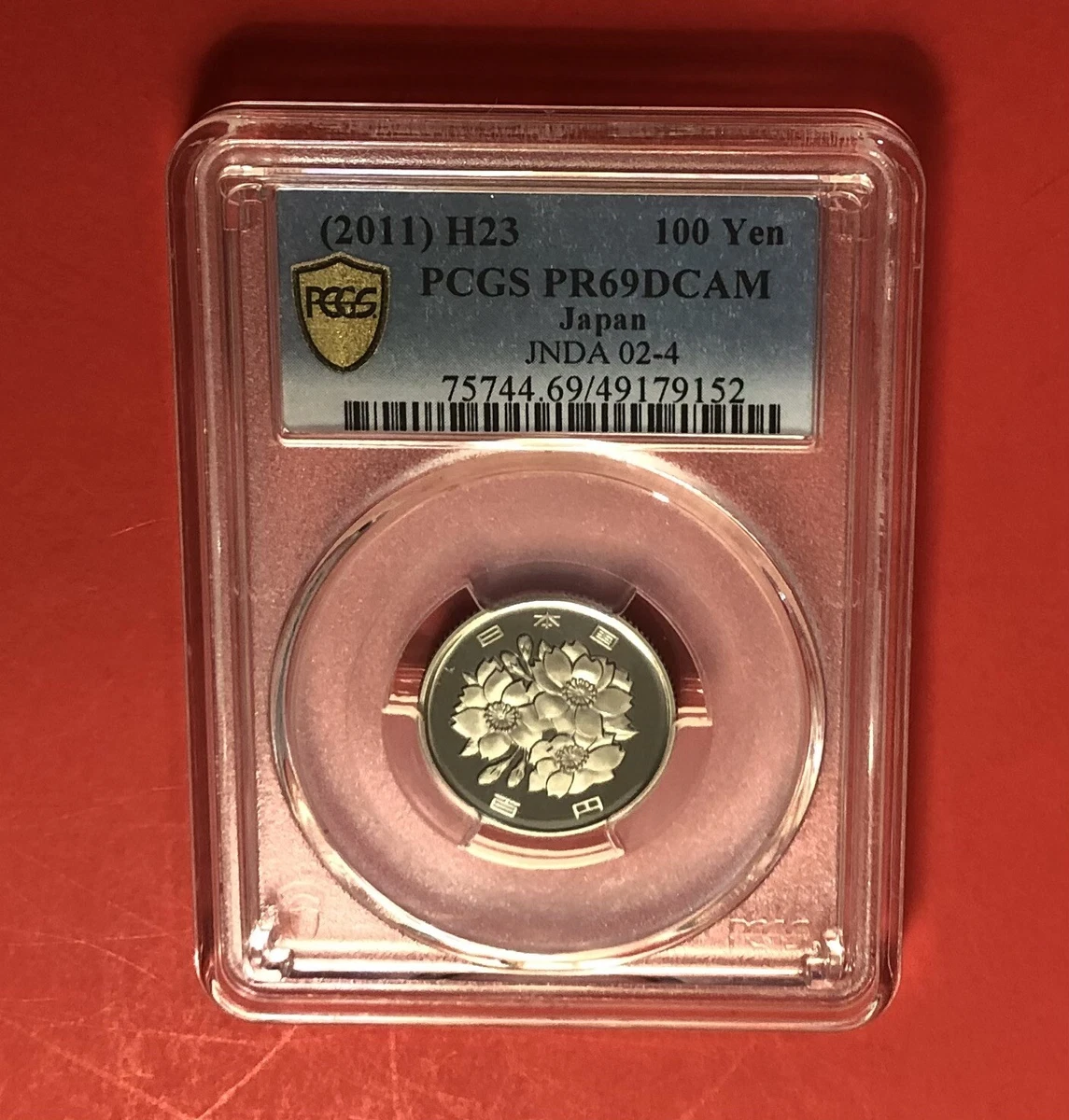 Uncirculated PCGS Japanese Coins for sale | eBay