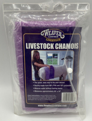 Weaver Leather Livestock Chamois Sheep Purple