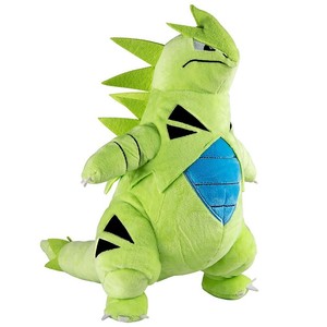 peluche tyranitar