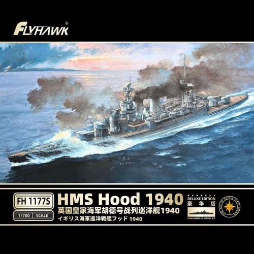 Mazzo in legno scala 1/700 HMS Belfast 1942 + foglio Mazzo in legno scala 1/700 HMS Belfast 1942 + foglio