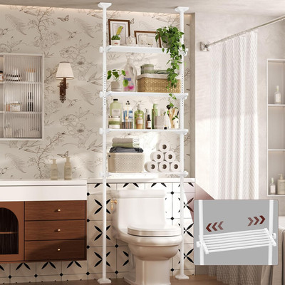 Toilettenregal 4 Ebenen, Höhe 163 - 315 Cm, Breite 39 - 69 Cm, Waschmaschine