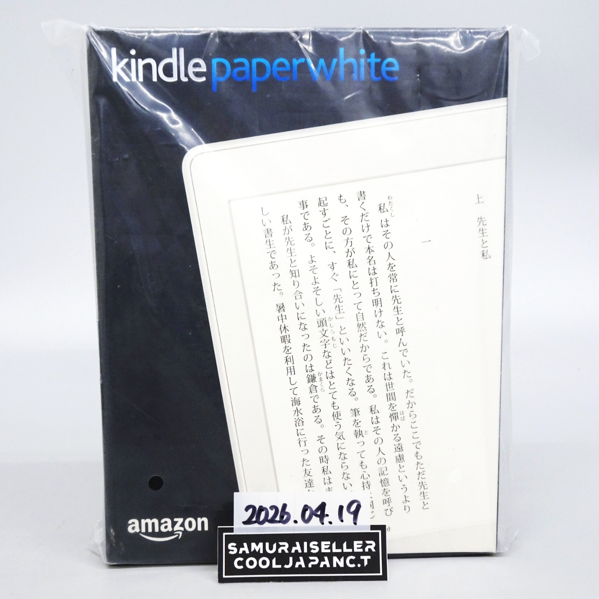 Amazon Kindle Paperwhite Manga Model 32GB White Japan NEW | eBay
