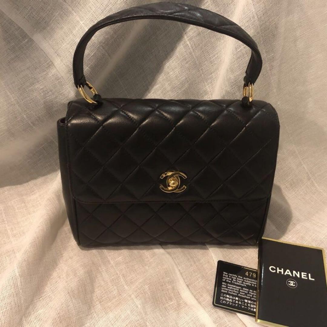 Chanel Handbag 4