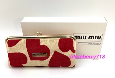 New in Box! Miu Miu Makeup Bag Pouch  with Heart Print