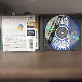 [Operation confirmed] Sega Saturn SS DX Life Game II Box with manual belt