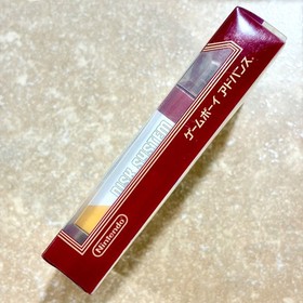 Nintendo Famicom Mini KID ICARUS GBA CIB Game Boy Advance Authentic REGION FREE