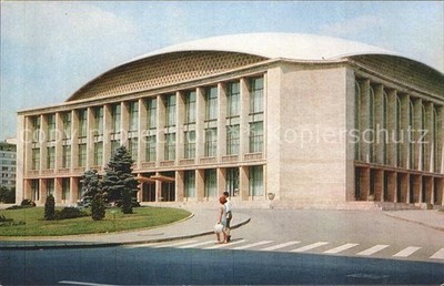 Bucharest Republikpalast