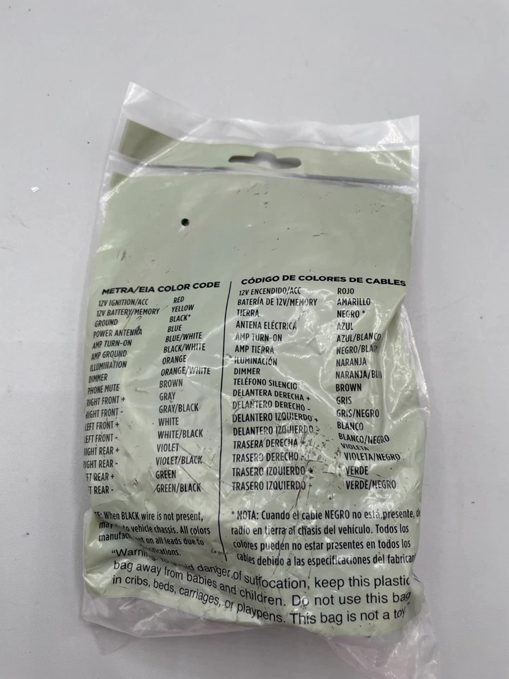 Metra 71-2106 GM OEM Wiring Harness 44-PIN - Image 3 of 3