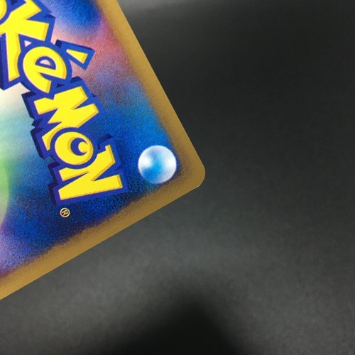Flareon Vaporeon Jolteon 001 002 003/T Promo E Series Pokemon Card Japanese - Picture 17 of 18