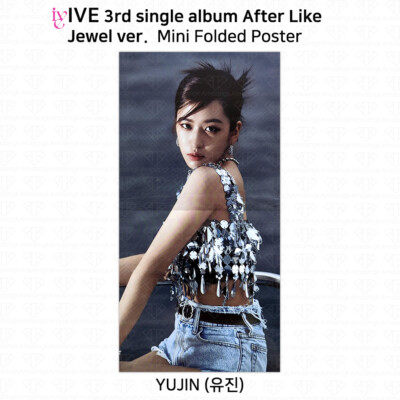 IVE 3rd Single Album After Like Jewel Case version Photocard