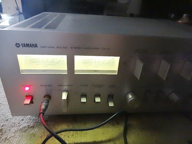 Yamaha CA-R1 Stereo Integrated Amplifier Vintage Audio Yamaha CA-R1 Stereo Integrated Amplifier Vintage Audio