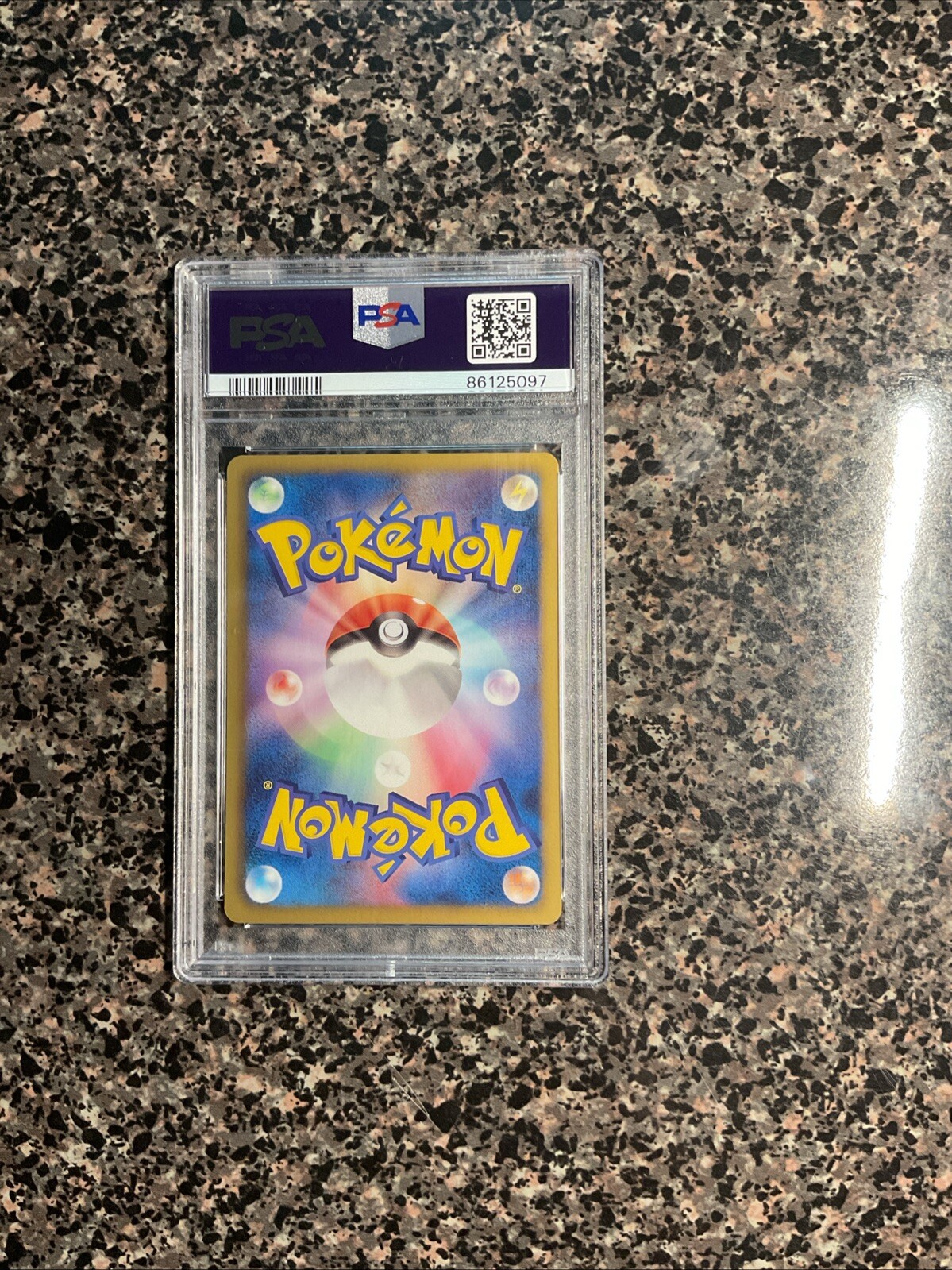 Eevee 058/069 Bw4: Dark Rush Regular (Japanese) for sale Eevee 058/069 Bw4: Dark Rush Regular (Japanese) for sale