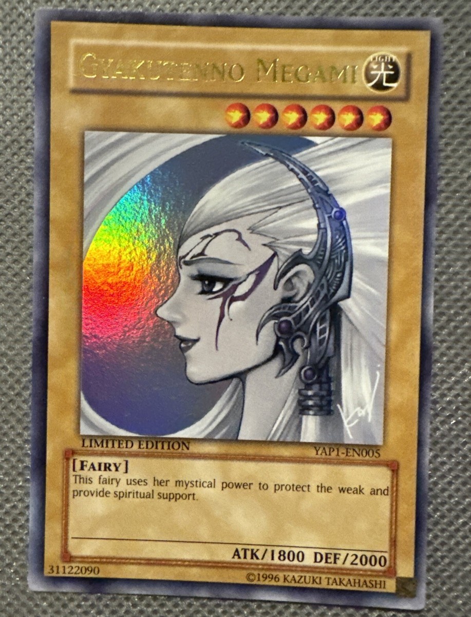 Yu-Gi-Oh! TCG Gyakutenno Megami Anniversary Pack YAP1-EN005