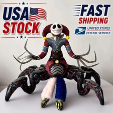The Prototype Plush 11in Chapter 5 Experiment 1006 Toy for Game Fans TL