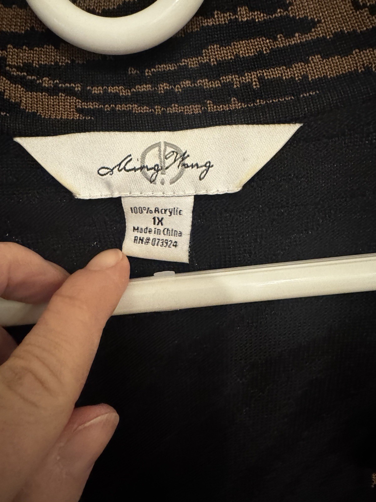 Ming Wang Womens Open Knit Black Jacket leopard Embellished Trim Long Sleeve 1X