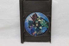 Vay (Sega CD, 1994) 