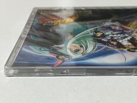 NEOGEO HEROES SNK Premium Sound Collection PSP Soundtrack CD (KOF SKY STAGE)