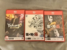 Yakuza Switch 2 Bundle 0 Directors Cut and Kiwami 1 & 2