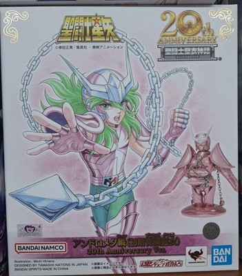 Saint Seiya Andromeda Shun Myth Cloth 20th Anniversary Bandai Figur NEU VERSIEGELT