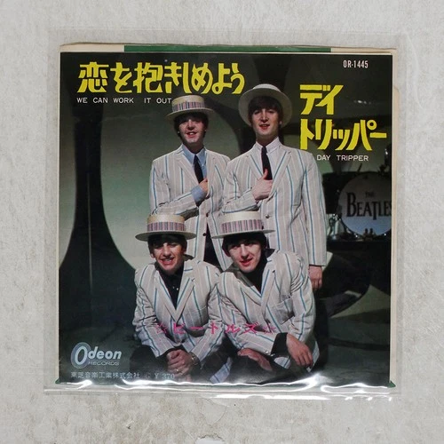 BEATLES WE CAN WORK IT OUT / DAY TRIPPER ODEON OR1445 Japan VINYL 7