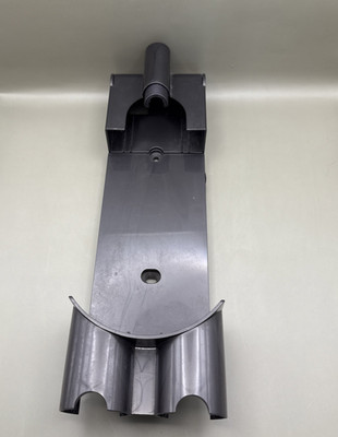 Dyson Wandhalterung Dockingstation Gebraucht Modell V8 V7