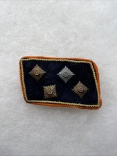 WW2 German Reichspost Collar Tab Single (GG207