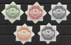 TURKEY - 1898 MNH "Ottoman Army in Thessaly Star Type Cut" Complete Set !!