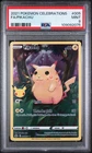 2021 POKEMON CELEBRATIONS #005 FULL ART/PIKACHU PSA 9