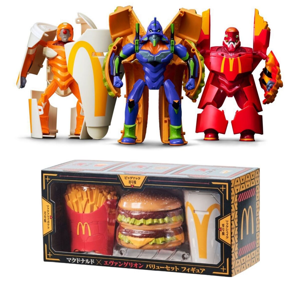 McDonald's x Evangelion Collaboration Value Set Figure Japan McDonald's x Evangelion Collaboration Value Set Figure Japan