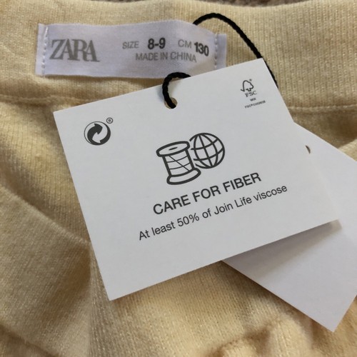 Zara Kids Yellow Shorts - 8-9 Years - Picture 3 of 3