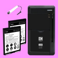 Long Endurance 2x 1800mAh Business Battery Charger for ZTE Cymbal-C LTE Z233VL